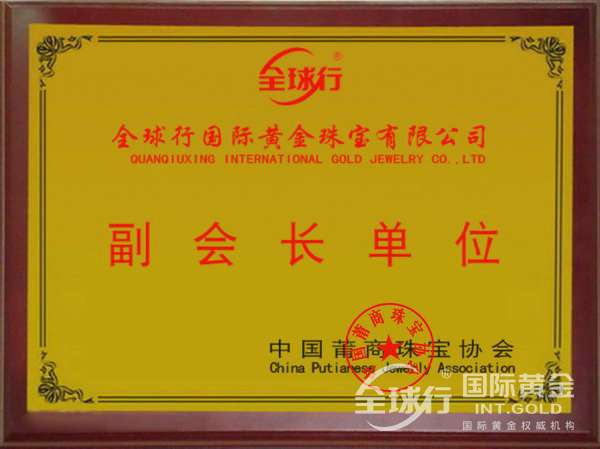 微信圖片_20190224103135.jpg