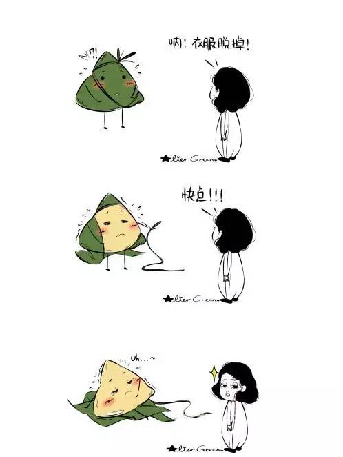圖片66.png