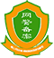 網(wǎng)安備案